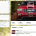 Jeep twitter hacked