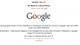 google.ps hacked