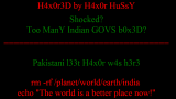 H4x0r HuSsY