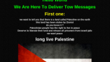 whatsapp hacked kdms team