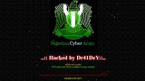 wpid-Pakistan-Peoples-Party-Website-Hacked.png